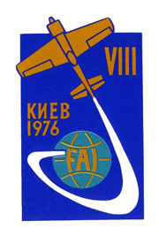 Logo1976.jpg